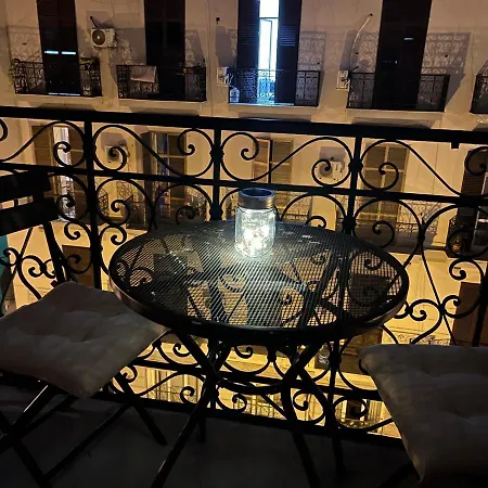 Giudecca Appartement *